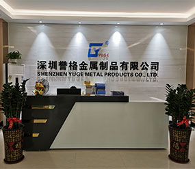 (視頻)二樓前臺(tái)，展廳，辦公室