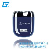 剃須刀有使用壓鑄模具嗎？