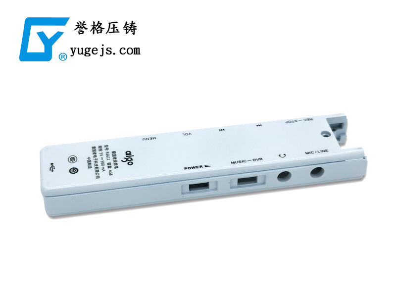 壓鑄件的一些缺陷，深圳壓鑄公司