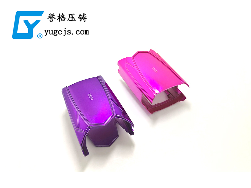 喊口號(hào)，壓鑄廠再光說不做，真的會(huì)倒閉