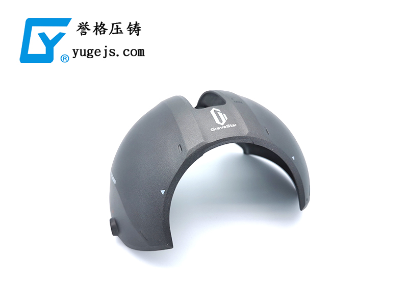 沒有這個(gè)命，卻得了這個(gè)病，壓鑄公司之殤