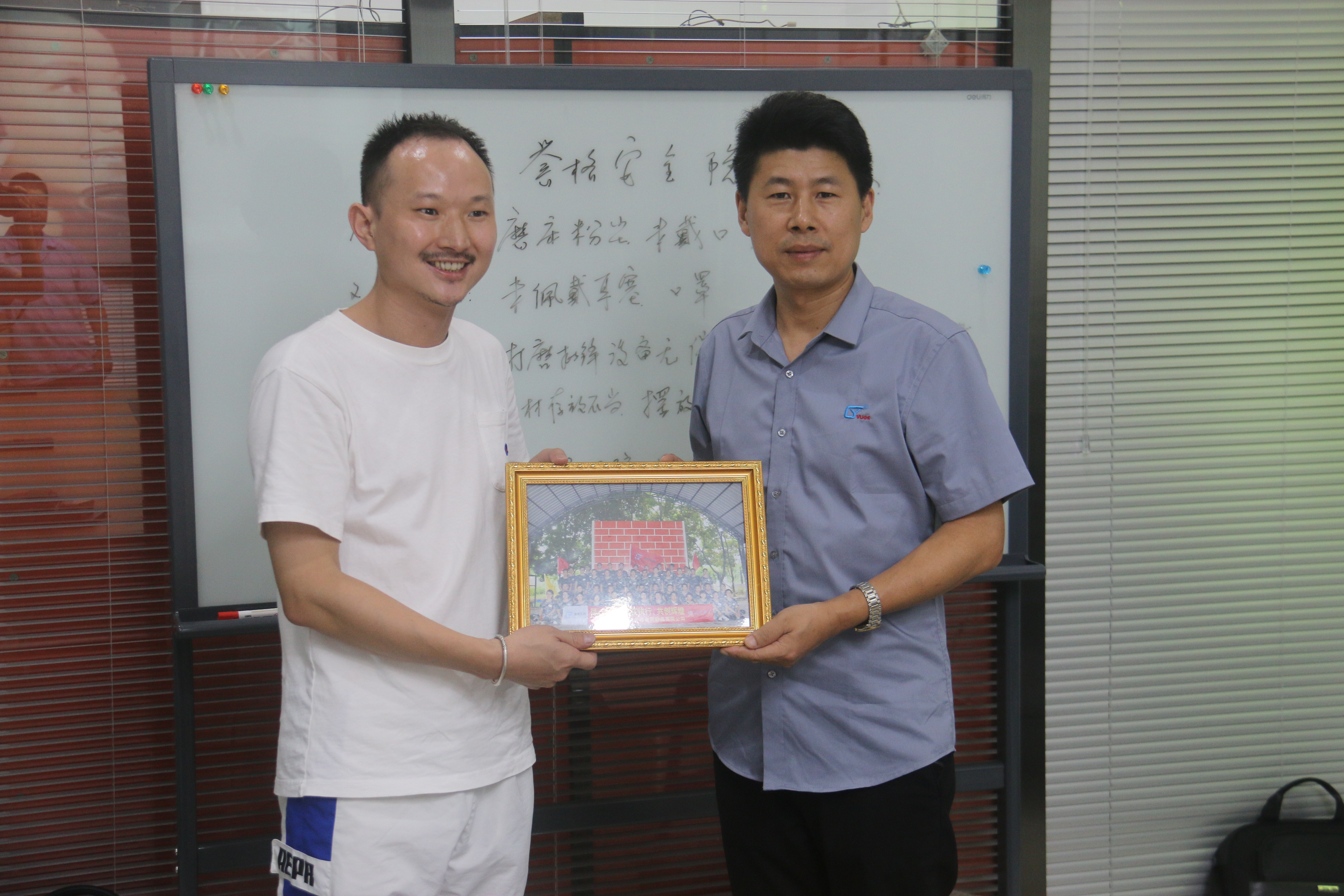 同心協(xié)力、贏在執(zhí)行、共創(chuàng)輝煌-深圳譽(yù)格拓展訓(xùn)練回顧