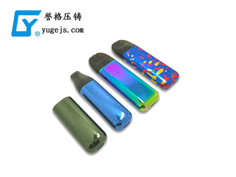 壓鑄新技術，冷擠壓和溫擠壓