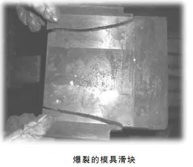 延遲壓鑄模具的使用壽命，可以幫助壓鑄公司節(jié)約成本