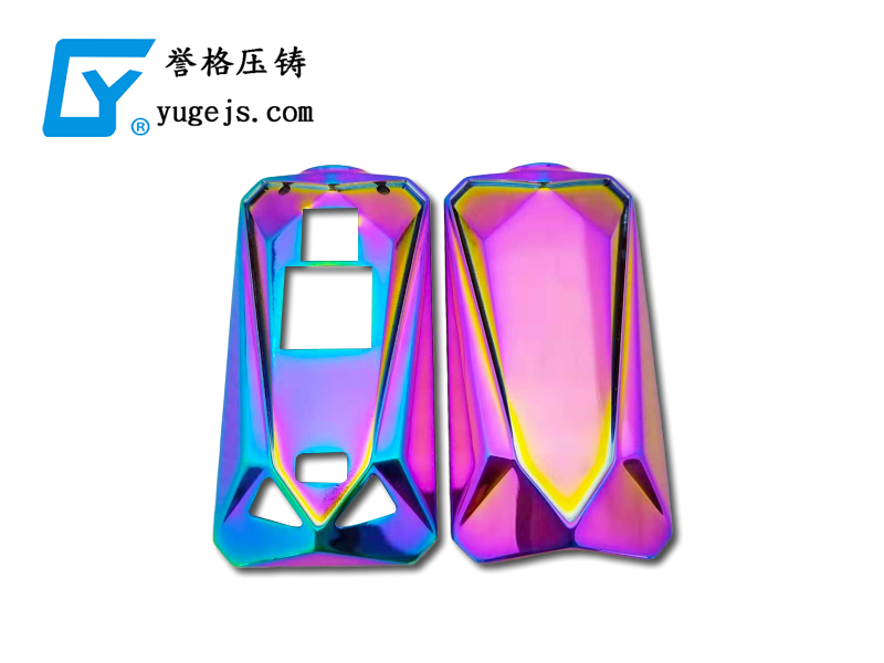 回顧歷史，壓鑄廠要避免重蹈覆轍