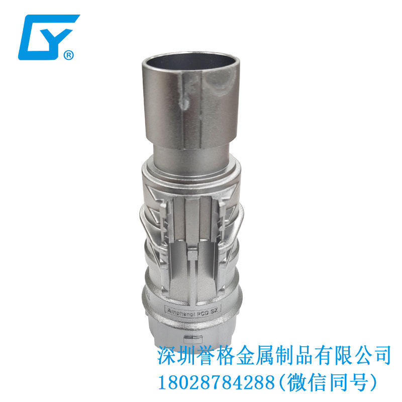 深圳鎂合金壓鑄的應(yīng)用領(lǐng)域有哪些？