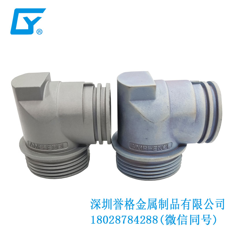 鋅合金鑄件在直流DC充電站有使用到嗎？