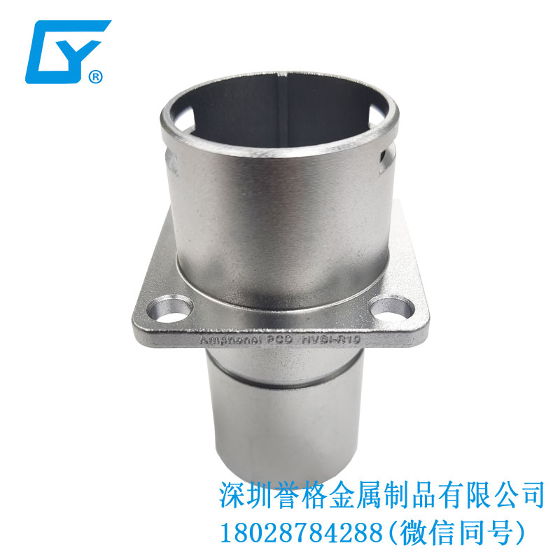 歐標智能充電站有使用鋅合金壓鑄件嗎？