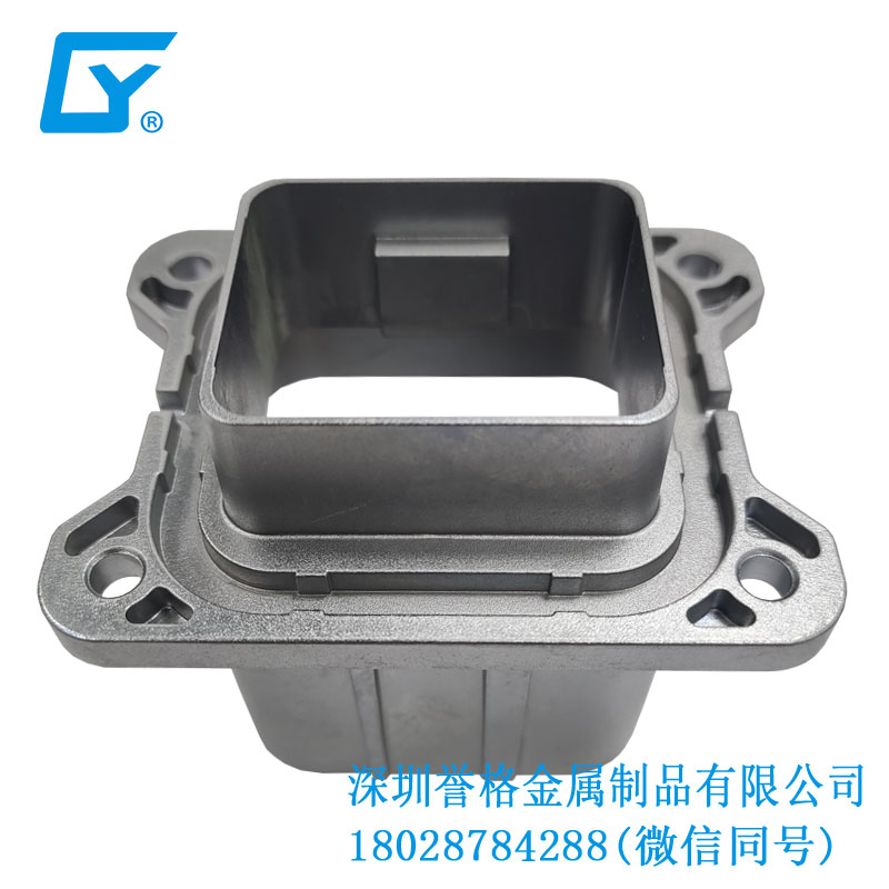 交流AC電動(dòng)汽車(chē)充電接口有用到壓鑄件嗎？