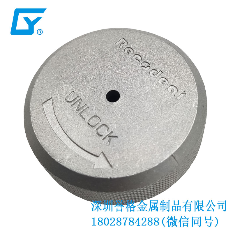 美標(biāo)電動(dòng)汽車充電槍有用到鎂合金壓鑄工藝嗎？
