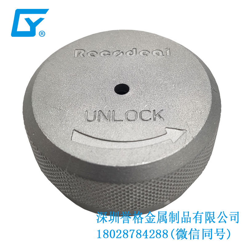 無線充電器有使用鎂合金壓鑄嗎？