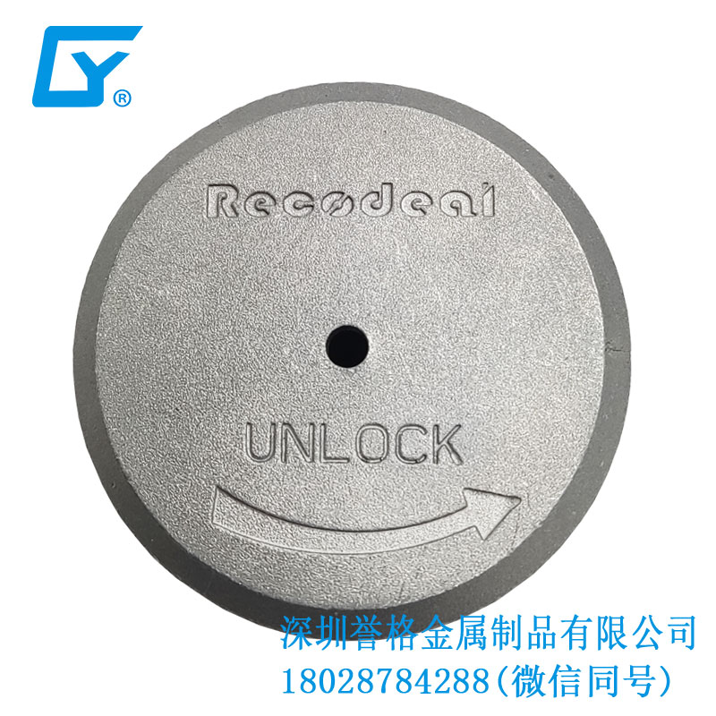 國標充電站有應(yīng)用鋁合金壓鑄產(chǎn)品嗎？