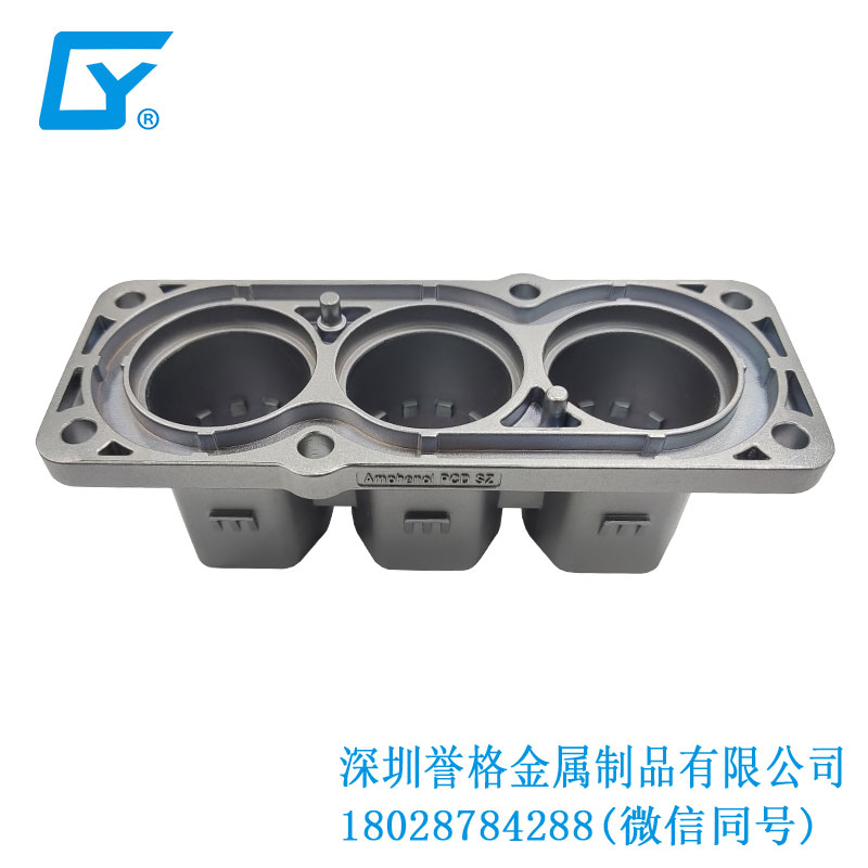 國(guó)標(biāo)光伏充電站有使用鋅合金鑄件嗎？
