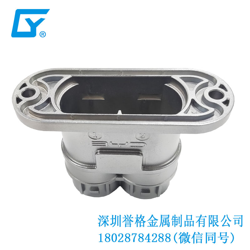 冒險(xiǎn)之旅！揭秘鋅合金壓鑄模具的神奇力量！