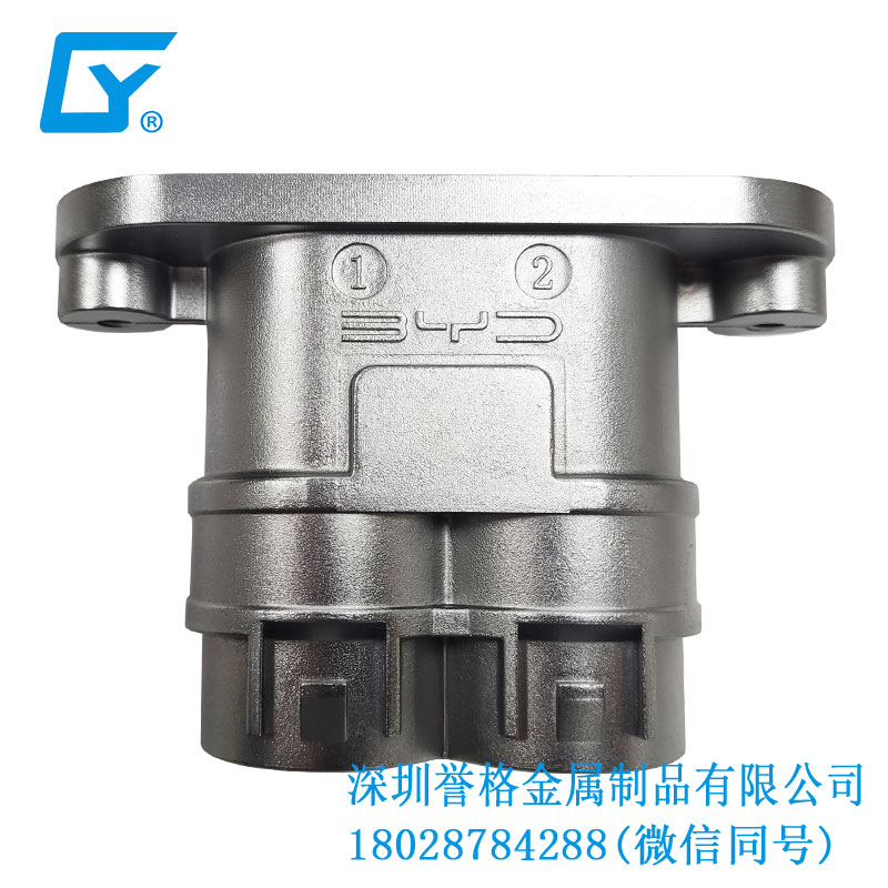 美標(biāo)交流充電樁有應(yīng)用壓鑄件嗎？